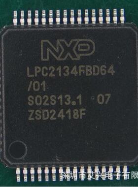 LPC2134FBD64/01单片机(MCU/MPU/封装:LQFP-64