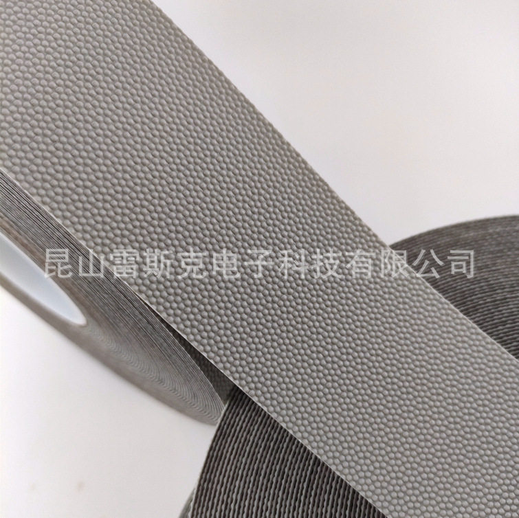 辊轴包辊防滑防粘颗粒胶带