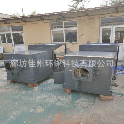 广东广州120万大卡生物质燃烧机 不挑燃料颗粒燃烧炉 木片燃烧器