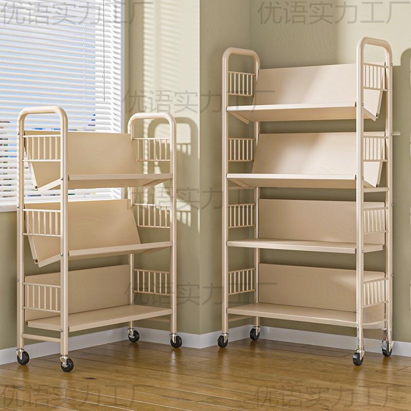 书架落地置物架带轮一体靠墙移动儿童书本简易多层铁艺储物收