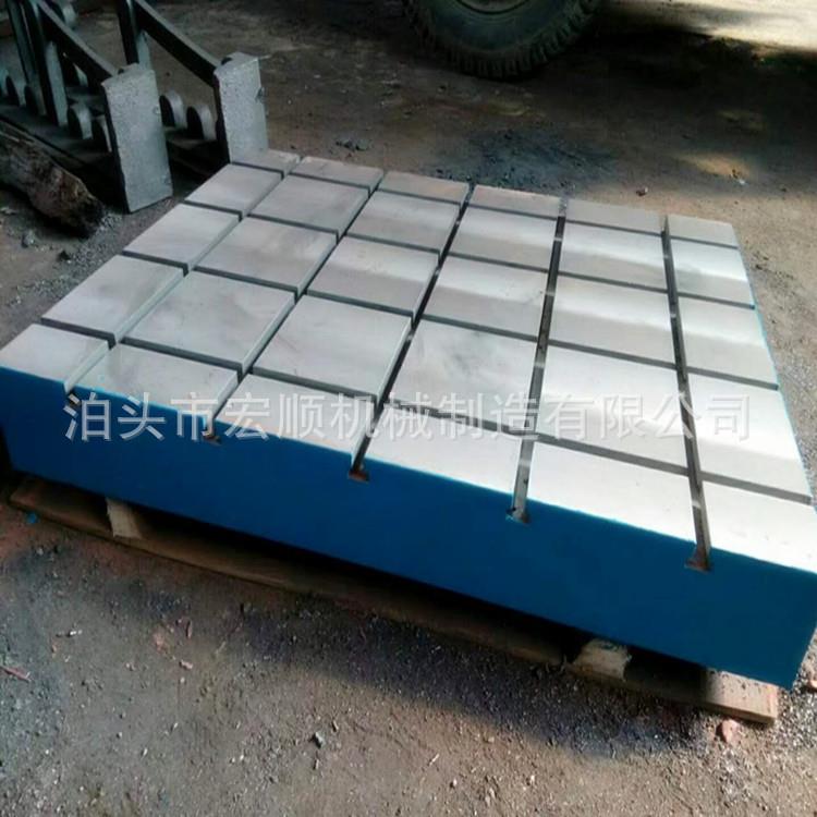 专业生产铸铁重型T型槽焊接平台2500*5000*300平板现货供应