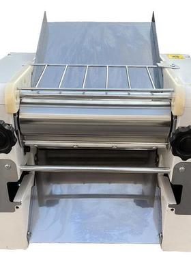 商用不锈钢电动压面机大台式300静音揉面匠面机拉面机高速晟阳