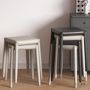 马鞍皮凳子家用可叠放餐桌板凳轻奢感餐椅备用方凳商用小椅子