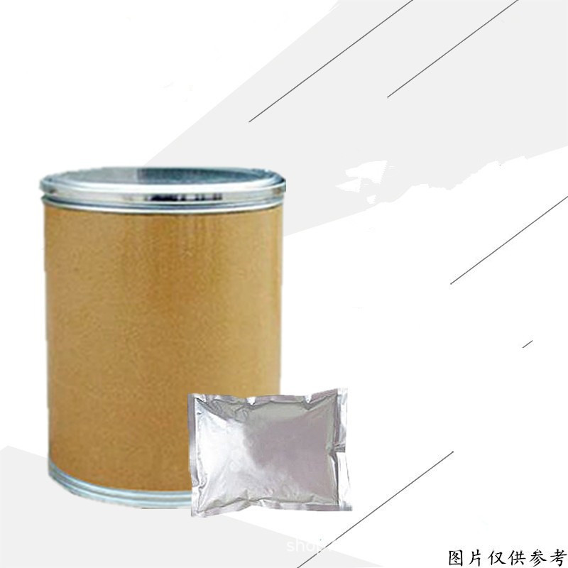 L-鸟氨酸醋酸盐99%60259-81-6
