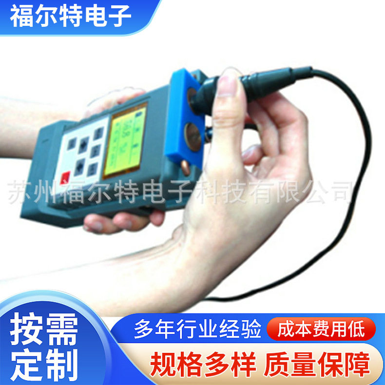 导电率仪厂家批发FD-3X型涡流电导率仪苏州厂家供应导电率仪