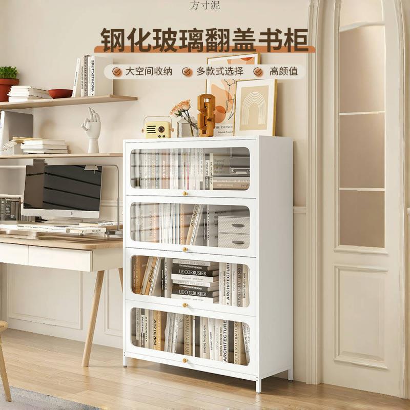 钢制书架防尘书柜带门家用落地儿童书本收纳架铁艺储物柜置物架子