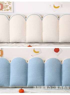 床头软包靠背双面花瓣公主风床头靠垫高级新款榻榻米大靠枕可拆洗