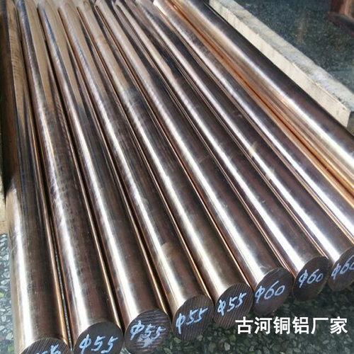 古河各种规格C5191磷铜棒 C5440锡青铜棒 C5191青铜棒 磷青铜棒