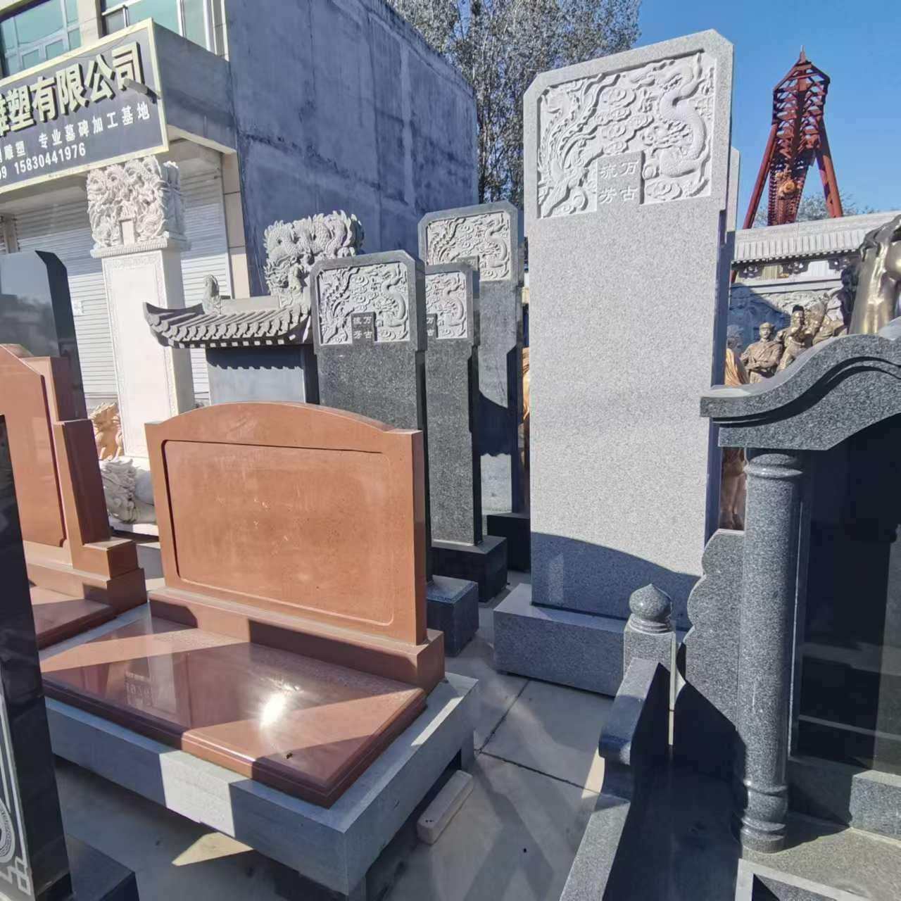 墓碑农村土葬大理石花岗岩双人经济型艺术碑刻字石碑墓碑