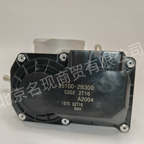 支持代发跨境批发35100-2B300 35100 2B300 351002B300