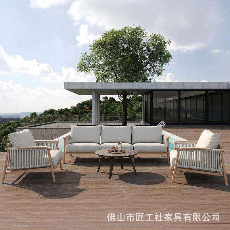 户外藤编沙发柚木阳台庭院编绳室外茶几组合单人露天花园实木藤椅,鲜花速递/花卉仿真/绿植园艺,割草机/草坪机,淘宝优惠券,粉丝福利购,淘宝优惠卷