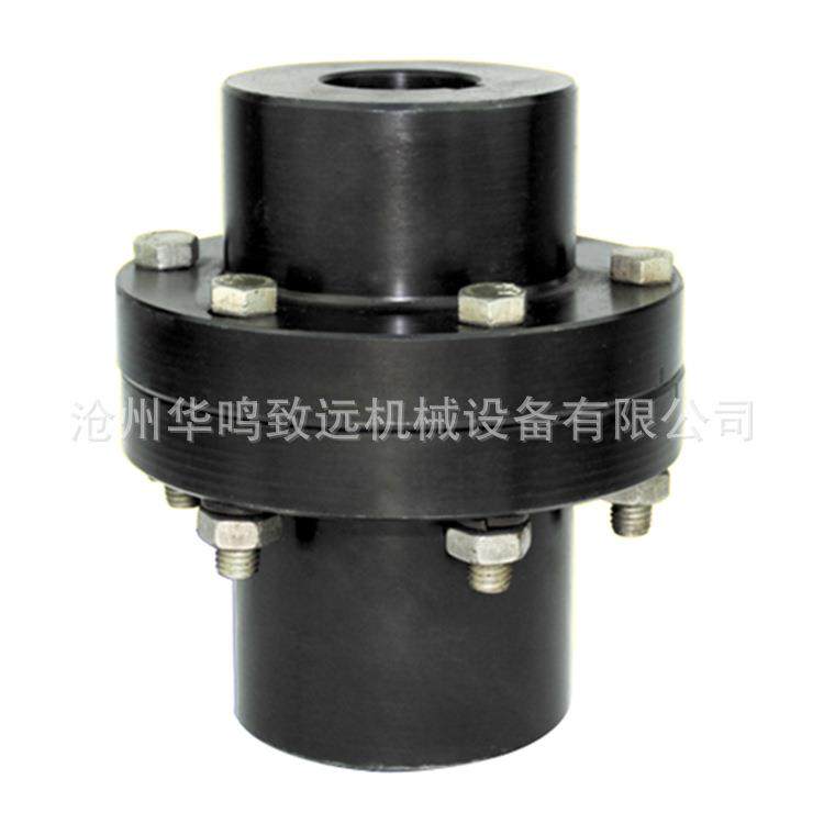 凸缘联轴器机械用刚性YL型凸缘联轴器45号钢联轴器及配件