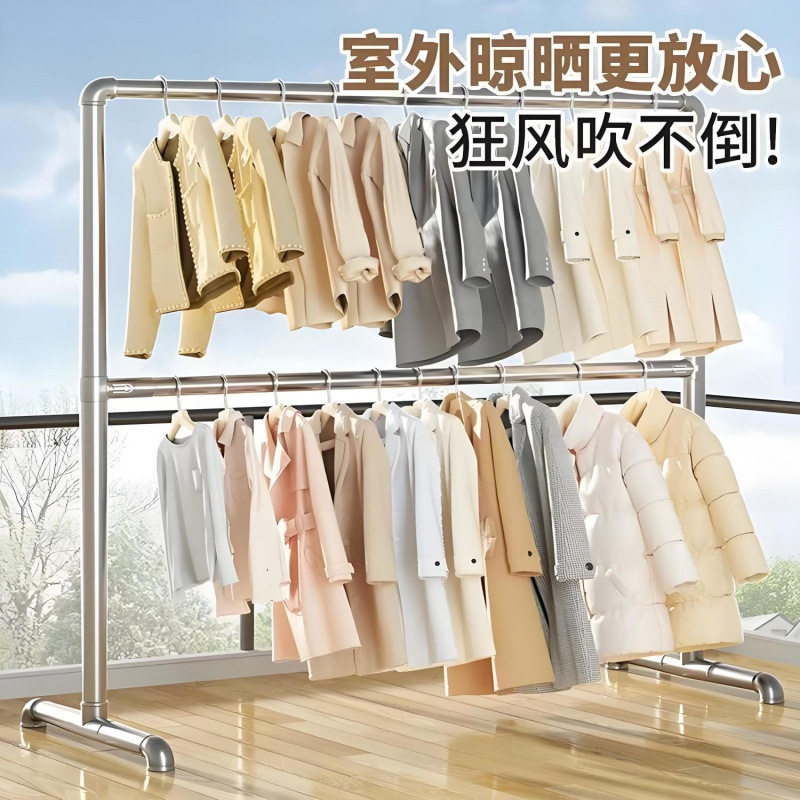 镀锌钢管晾衣架落地卧室家用室内阳台可移动挂晒衣服水管晾衣杆子