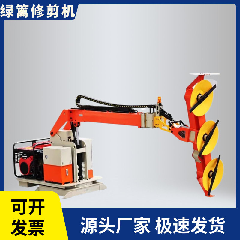 厂家供应车载式绿篱修剪机大型液压公路绿化带园林修理设备图片
