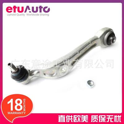 适用奔驰W221S600S550CL550CL600左前下摆臂2213308707