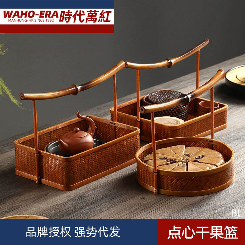 藤编托盘圆形手工筐水果篮编织面包筐客厅装饰家用收纳带提手竹编