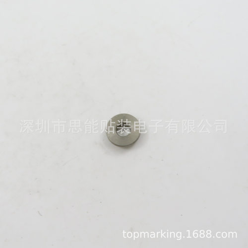 KW1-M229R-000飞达不锈钢垫片SMT贴片机配件