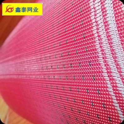 纺粘无纺布网帘FZWL4106防静电网带聚酯滤网