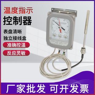杭州鹳山变压器温度控制器BWY(WTYK)-803ATH/802ATH/TH温控器