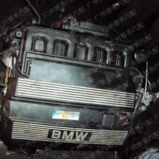 适用宝马N52530LI730LIX5Z4X3630I330i发动机拆车件