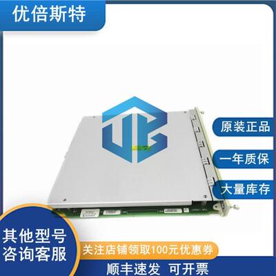 3500/42-09-01BentlyNevada本特利DCS监测备件前后卡