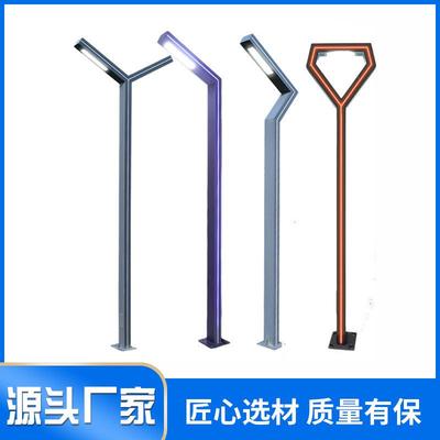 庭院灯户外景观灯柱LED路灯3米防水道路别墅小区花园广场铝型材45