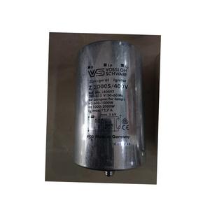 德国VS电子触发器VS2000W金卤灯触发器Z2000SZ1000S1000W