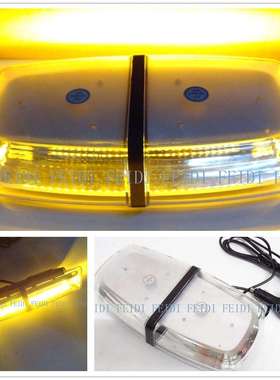 01039新款贴片SMD大功率72LED吸顶灯汽车爆闪灯黄色工程灯爆闪