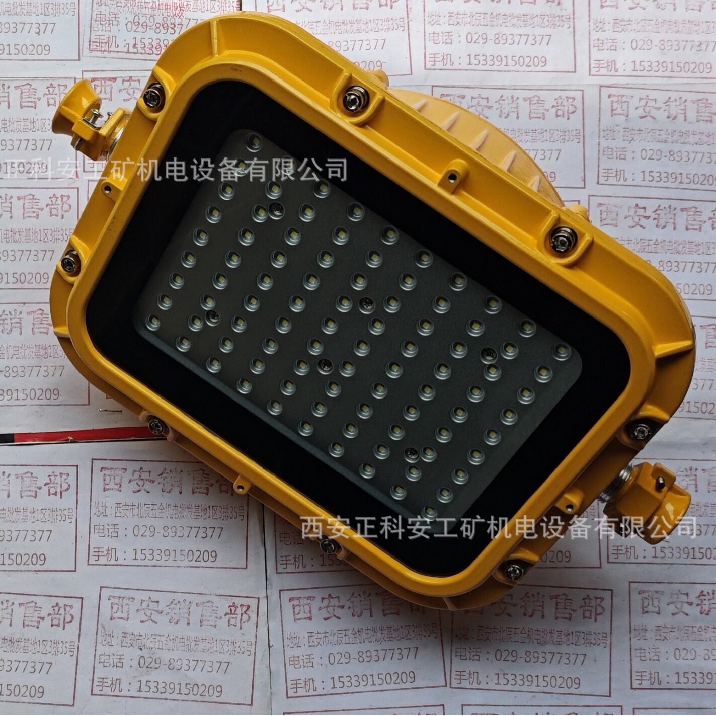 DGS100/127L(A)矿用LED巷道灯