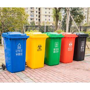 北京户外长筒形市政垃圾桶塑料垃圾桶240L加厚分类收纳桶