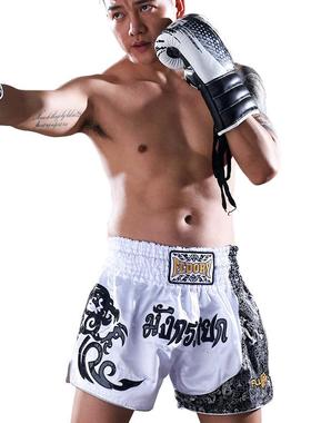 FLUORY泰拳短裤男专业比赛训练散打拳击服女儿童搏击格斗短裤