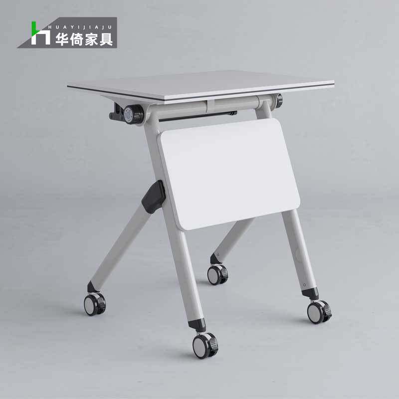 折叠培训桌椅组合移动长条桌会议桌简约书桌双人多功能办公桌