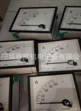 西班牙CIRCUTOR电压表