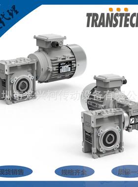 TRANSTECNO减速机CM050减速机，意大利减速机NMRV050