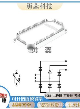 螺旋二极管SKNa22/48SKNa22/50SKNa47/36
