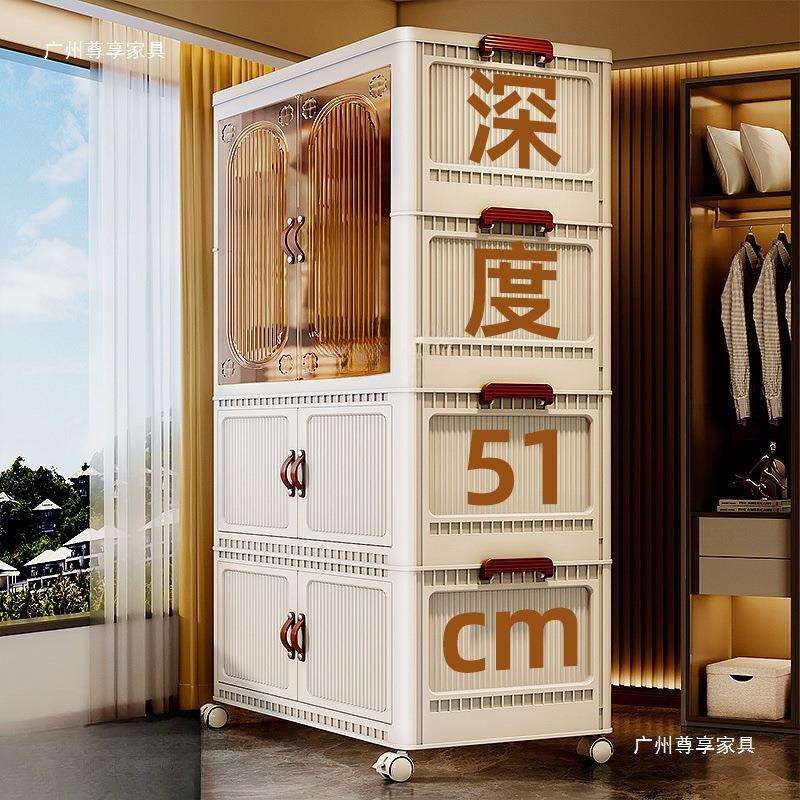 z%折叠衣柜成人置物柜家用卧室免安装简易衣橱衣服宝宝衣柜储物柜