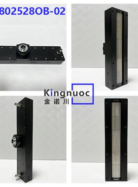 大幅面高功率UVLED灯适用京瓷喷头XAAR赛尔1201打印机2513理光G5s