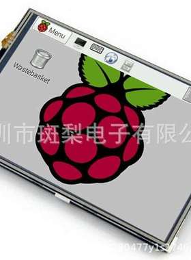 树莓派 显示屏触摸屏 4寸IPS广视角高清 zero w 3B+