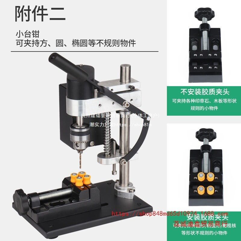 批发微型迷你桌面小台钻小型直流调速电钻打孔机家用钻床电动