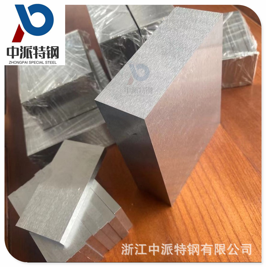 浙江厂家批发MO1纯钼板钼棒TZM钼合金钨镧合金钨钼合金可切割
