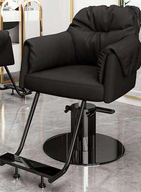 网红理发店椅子不锈钢椅子烫染高档剪发椅子升降旋转加厚发廊专用