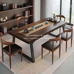 实木色茶桌椅组合一桌五椅喝茶桌新中式商谈办公大板泡茶桌茶几桌