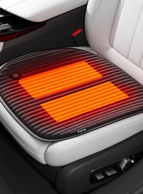 汽车坐垫加热冬季加厚毛绒单片车载加热座椅垫单片座垫保暖车垫