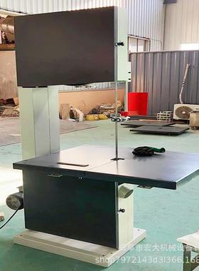 EVA塑胶材料直线弧形分切锯立式木工带锯机纸箱蜂窝纸板推台锯