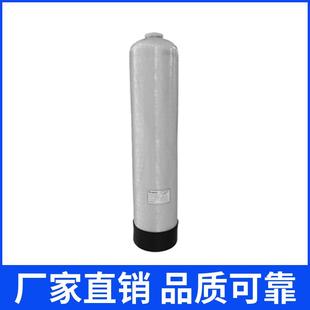 滨特尔玻璃钢罐石英砂锰砂活性炭过滤器水过滤玻璃钢罐水处理设备