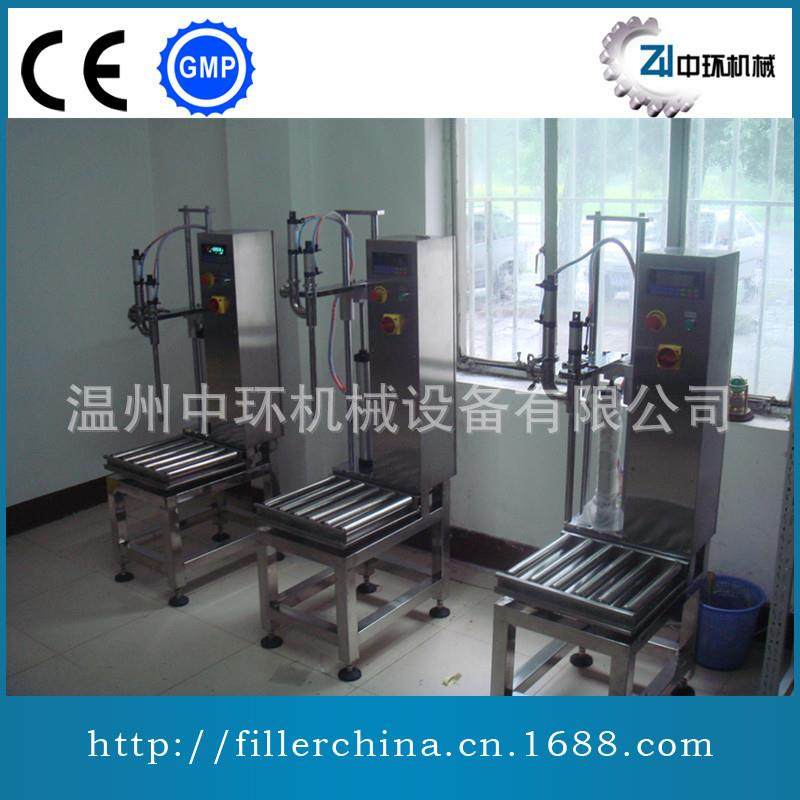 电子称重式灌装机自动机灌装机灌装机械90是090中环60Y1.5500*7