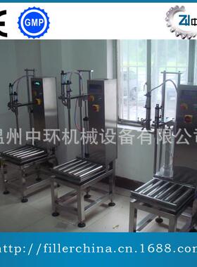 电子称重式灌装机自动机灌装机灌装机械90是090中环60Y1.5500*7