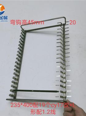 喷涂不锈钢网喷漆水帘柜镀锌网片600x600网盘排4x10个CY11517改