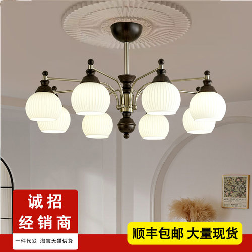 中古风客厅吊灯法式简约大气复古卧室书房全光谱护眼高级感灯具