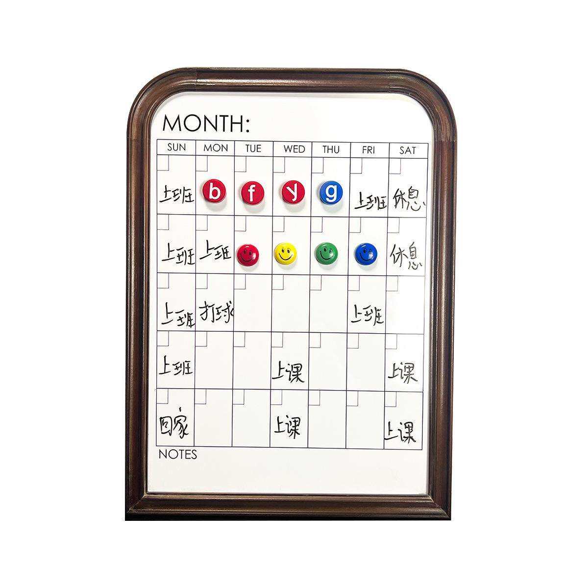 睿轩慕城日期格子白板吸磁挂式单面学生自律计划安排记事板